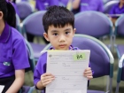 โครงการตรวจสุขภาพนักเรียน ปีการศึกษา 2568 Image 275