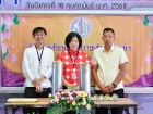 กิจกรรมหล่อเทียน เนื่องในวันอาสาฬหบูชาและวันเข้าพรรษา ประจำป ... Image 168
