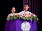 พิธีไหว้ครู ปีการศึกษา 2568 Image 18
