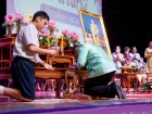 พิธีไหว้ครู ปีการศึกษา 2568 Image 29