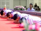 พิธีไหว้ครู ปีการศึกษา 2568 Image 155
