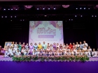 พิธีไหว้ครู ปีการศึกษา 2568 Image 381