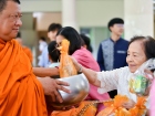 พิธีทำบุญตักบาตร ครั้งที่ 1 ปีการศึกษา 2568 Image 60