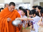 พิธีทำบุญตักบาตร ครั้งที่ 1 ปีการศึกษา 2568 Image 62