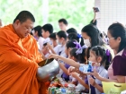 พิธีทำบุญตักบาตร ครั้งที่ 1 ปีการศึกษา 2568 Image 98