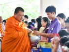 พิธีทำบุญตักบาตร ครั้งที่ 1 ปีการศึกษา 2568 Image 99