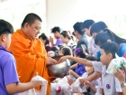 พิธีทำบุญตักบาตร ครั้งที่ 1 ปีการศึกษา 2568 Image 102