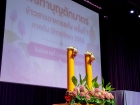 พิธีทำบุญตักบาตร ครั้งที่ 1 ปีการศึกษา 2568 Image 135