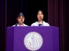 พิธีทำบุญตักบาตร ครั้งที่ 1 ปีการศึกษา 2568 Image 137