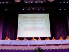 พิธีทำบุญตักบาตร ครั้งที่ 1 ปีการศึกษา 2568 Image 140