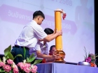 พิธีทำบุญตักบาตร ครั้งที่ 1 ปีการศึกษา 2568 Image 207