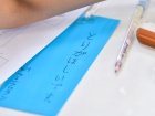 เทศกาลทานาบาตะ (Tanabata) 2025 Image 49