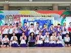 เทศกาลทานาบาตะ (Tanabata) 2025 Image 142
