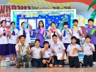 เทศกาลทานาบาตะ (Tanabata) 2025 Image 143