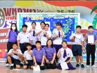 เทศกาลทานาบาตะ (Tanabata) 2025 Image 151
