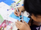 เทศกาลทานาบาตะ (Tanabata) 2025 Image 81