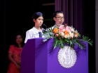 พิธีมอบประกาศนียบัตรแก่ผู้สำเร็จการศึกษาตามหลักสูตรการศึกษาข ... Image 4