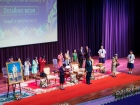 พิธีมอบประกาศนียบัตรแก่ผู้สำเร็จการศึกษาตามหลักสูตรการศึกษาข ... Image 6