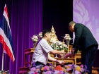 พิธีมอบประกาศนียบัตรแก่ผู้สำเร็จการศึกษาตามหลักสูตรการศึกษาข ... Image 16