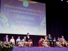 พิธีมอบประกาศนียบัตรแก่ผู้สำเร็จการศึกษาตามหลักสูตรการศึกษาข ... Image 21