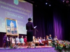 พิธีมอบประกาศนียบัตรแก่ผู้สำเร็จการศึกษาตามหลักสูตรการศึกษาข ... Image 62