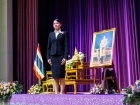 พิธีมอบประกาศนียบัตรแก่ผู้สำเร็จการศึกษาตามหลักสูตรการศึกษาข ... Image 92