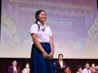พิธีมอบประกาศนียบัตรแก่ผู้สำเร็จการศึกษาตามหลักสูตรการศึกษาข ... Image 112