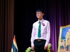พิธีมอบประกาศนียบัตรแก่ผู้สำเร็จการศึกษาตามหลักสูตรการศึกษาข ... Image 123