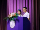 พิธีมอบประกาศนียบัตรแก่ผู้สำเร็จการศึกษาตามหลักสูตรการศึกษาข ... Image 174