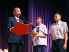 พิธีมอบประกาศนียบัตรแก่ผู้สำเร็จการศึกษาตามหลักสูตรการศึกษาข ... Image 256