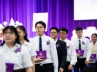 พิธีมอบประกาศนียบัตรแก่ผู้สำเร็จการศึกษาตามหลักสูตรการศึกษาข ... Image 263
