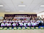 พิธีมอบประกาศนียบัตรแก่ผู้สำเร็จการศึกษาตามหลักสูตรการศึกษาข ... Image 278