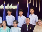 พิธีมอบประกาศนียบัตรแก่ผู้สำเร็จการศึกษาตามหลักสูตรการศึกษาข ... Image 306