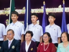 พิธีมอบประกาศนียบัตรแก่ผู้สำเร็จการศึกษาตามหลักสูตรการศึกษาข ... Image 307