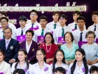พิธีมอบประกาศนียบัตรแก่ผู้สำเร็จการศึกษาตามหลักสูตรการศึกษาข ... Image 312