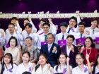 พิธีมอบประกาศนียบัตรแก่ผู้สำเร็จการศึกษาตามหลักสูตรการศึกษาข ... Image 315