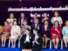 พิธีมอบประกาศนียบัตรแก่ผู้สำเร็จการศึกษาตามหลักสูตรการศึกษาข ... Image 316