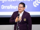 พิธีมอบประกาศนียบัตรแก่ผู้สำเร็จการศึกษาตามหลักสูตรการศึกษาข ... Image 344