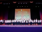 Welcome Yucai No.7 Middle School, China 2025 Image 87