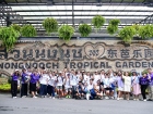 Welcome Yucai No.7 Middle School, China 2025 Image 385