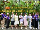 Welcome Yucai No.7 Middle School, China 2025 Image 404