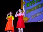 การเปิดตัวสี และแสดงพลังสี กีฬาสีสัมพันธ์ ครั้งที่ 21 Image 5