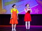 การเปิดตัวสี และแสดงพลังสี กีฬาสีสัมพันธ์ ครั้งที่ 21 Image 6