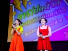 การเปิดตัวสี และแสดงพลังสี กีฬาสีสัมพันธ์ ครั้งที่ 21 Image 7
