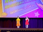 การเปิดตัวสี และแสดงพลังสี กีฬาสีสัมพันธ์ ครั้งที่ 21 Image 51