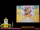 พิธีถวายพระพรชัยมงคล วันเฉลิมพระชนมพรรษา พระบาทสมเด็จพระเจ้า ... Image 3