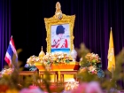 พิธีถวายพระพรชัยมงคล วันเฉลิมพระชนมพรรษา พระบาทสมเด็จพระเจ้า ... Image 4
