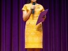 พิธีถวายพระพรชัยมงคล วันเฉลิมพระชนมพรรษา พระบาทสมเด็จพระเจ้า ... Image 39