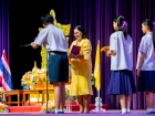 พิธีถวายพระพรชัยมงคล วันเฉลิมพระชนมพรรษา พระบาทสมเด็จพระเจ้า ... Image 57