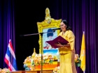 พิธีถวายพระพรชัยมงคล วันเฉลิมพระชนมพรรษา พระบาทสมเด็จพระเจ้า ... Image 58